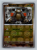 Terrakion - 051/086 (Poke Ball Pattern)