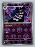 Gothitelle - 040/086 (Poke Ball Pattern)