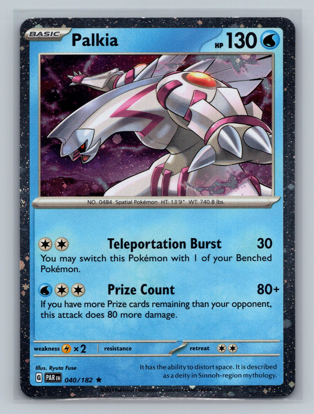 Palkia - 040/182 (Cosmos Holo)