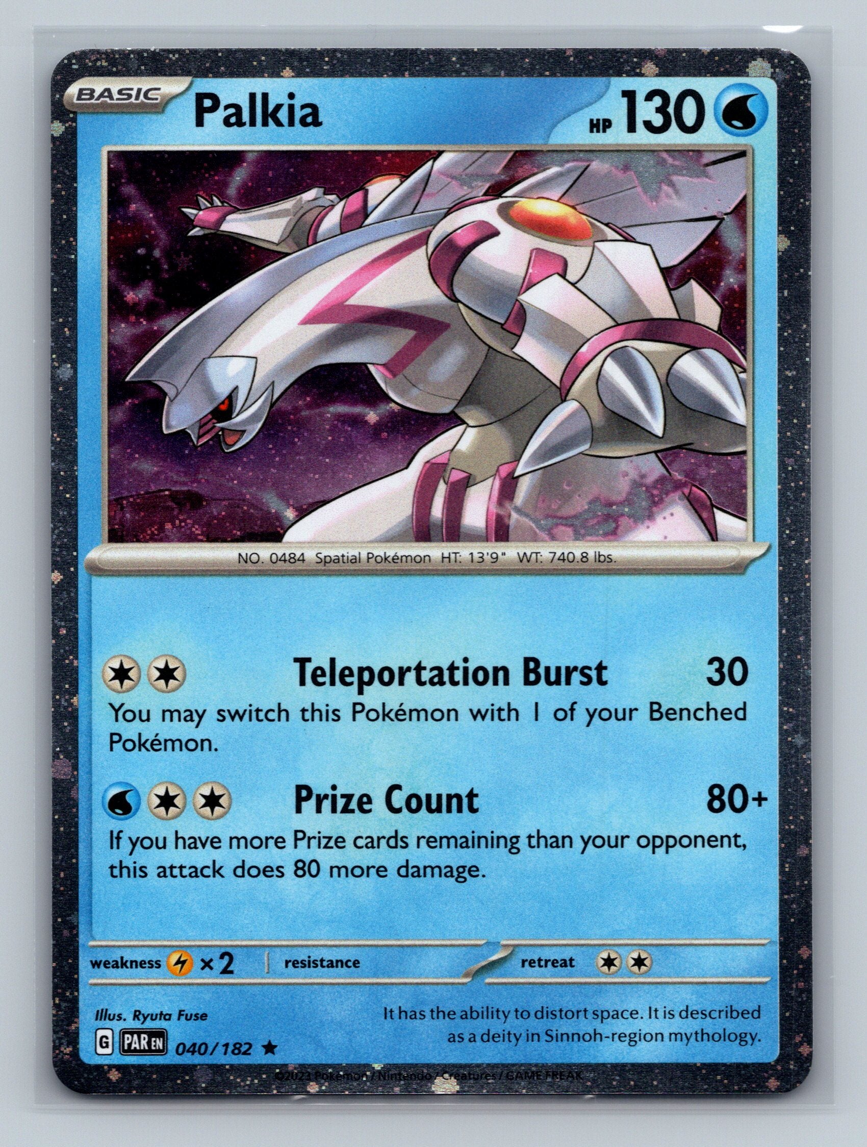 Palkia - 040/182 (Cosmos Holo)