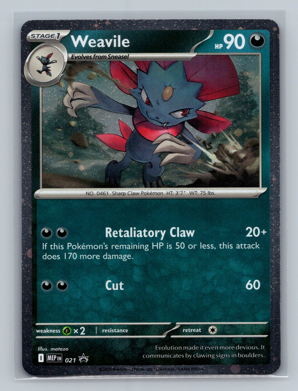 Weavile (Cosmos Holo)