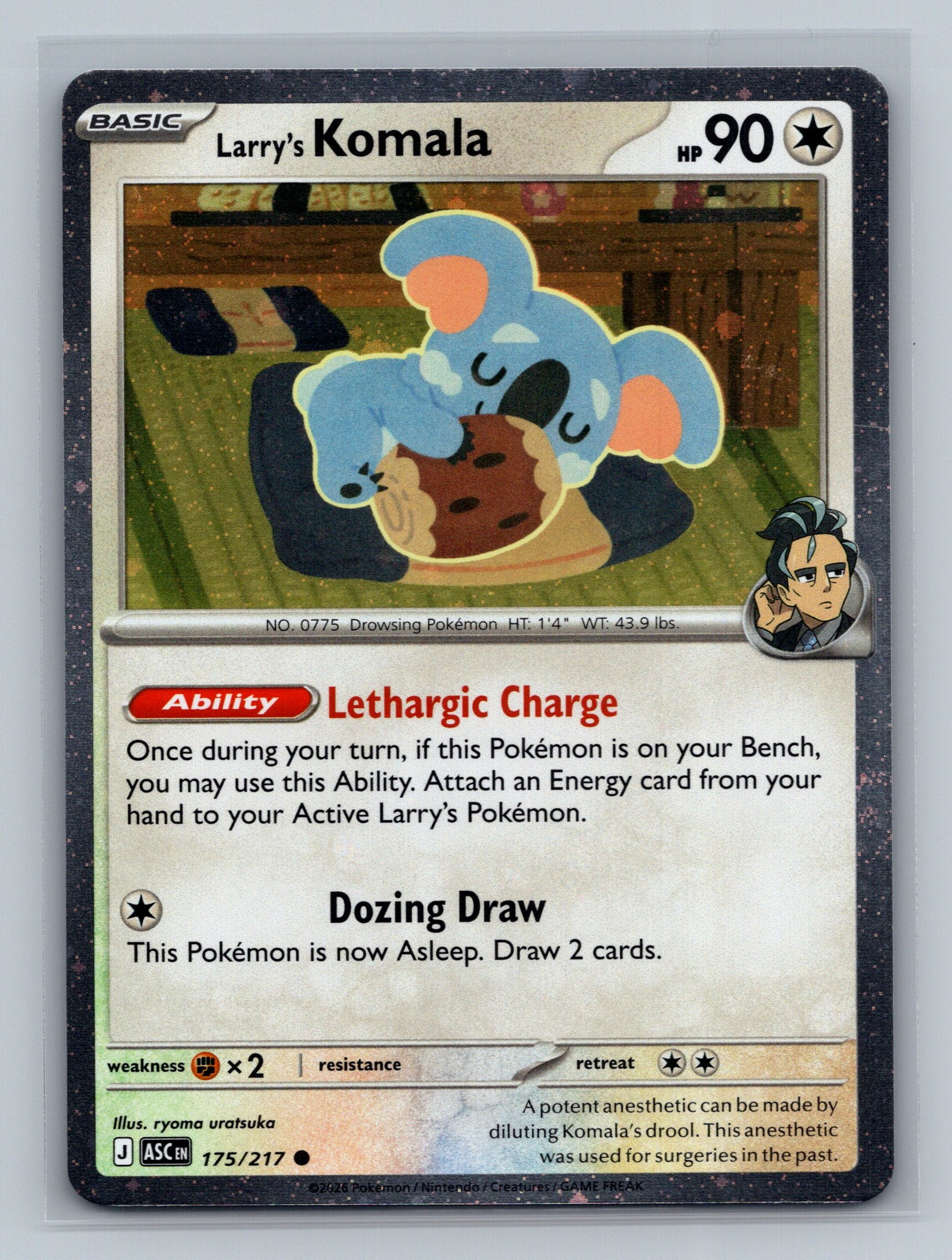 Larry's Komala - 175/217 (Cosmo Holo)