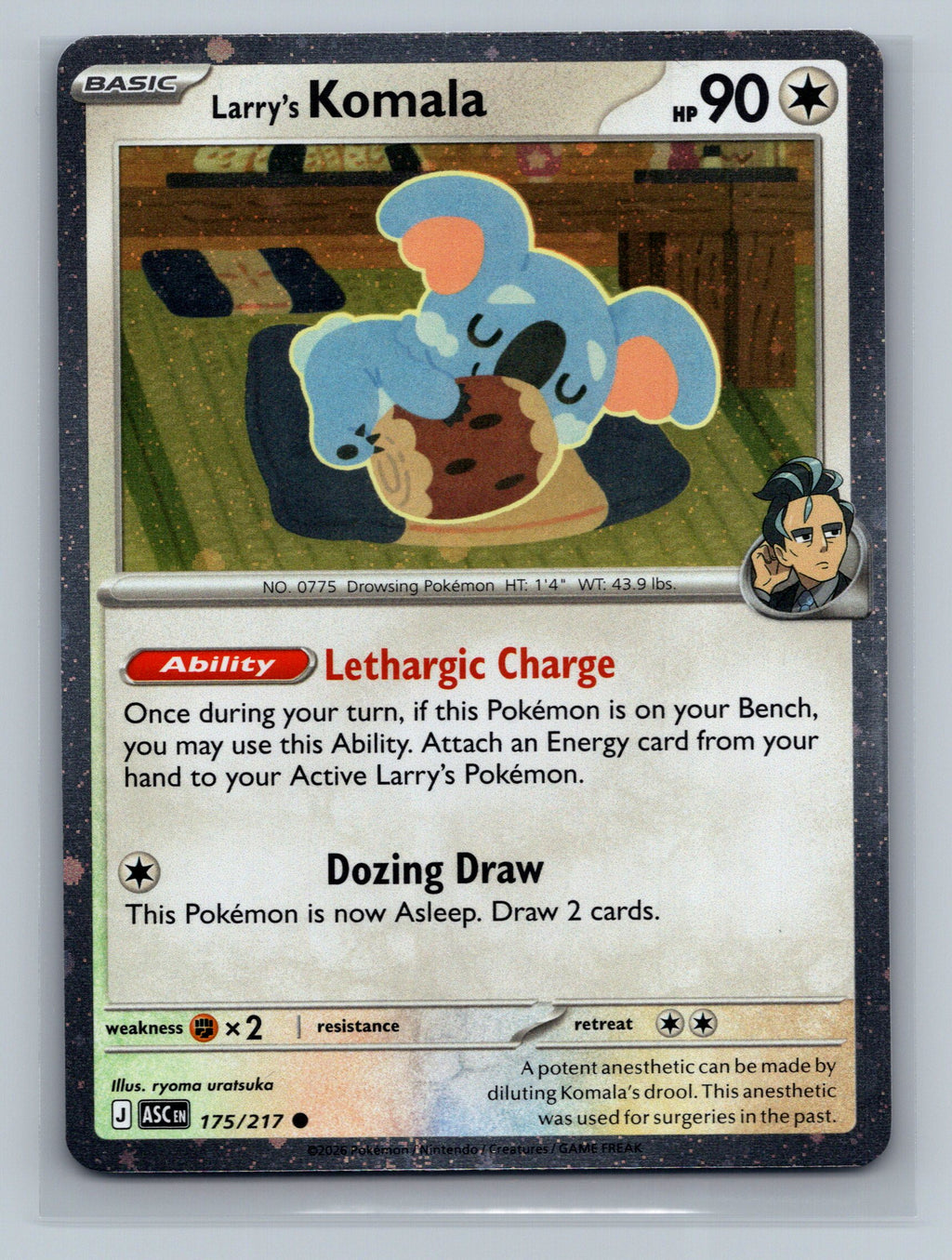 Larry's Komala - 175/217 (Cosmo Holo)