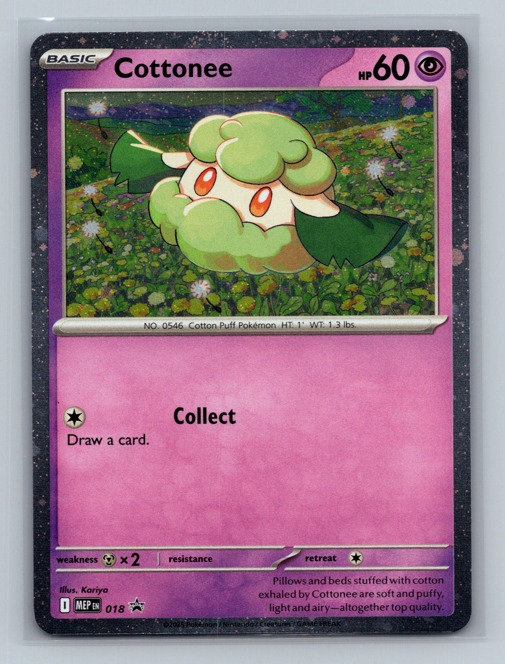 Cottonee (Cosmos Holo)