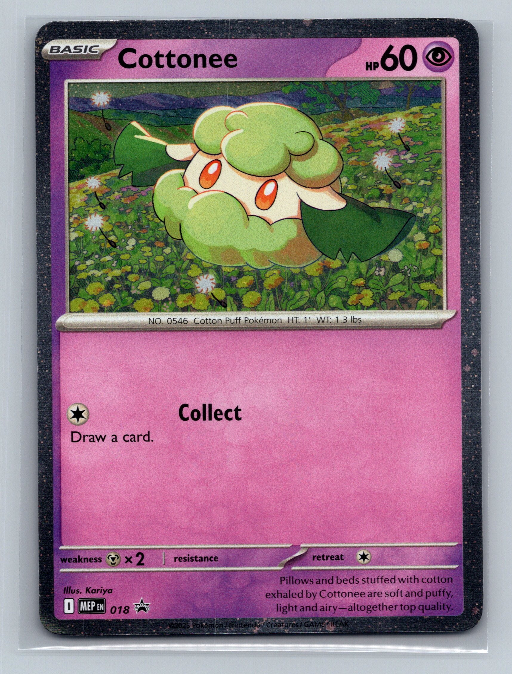 Cottonee (Cosmos Holo)