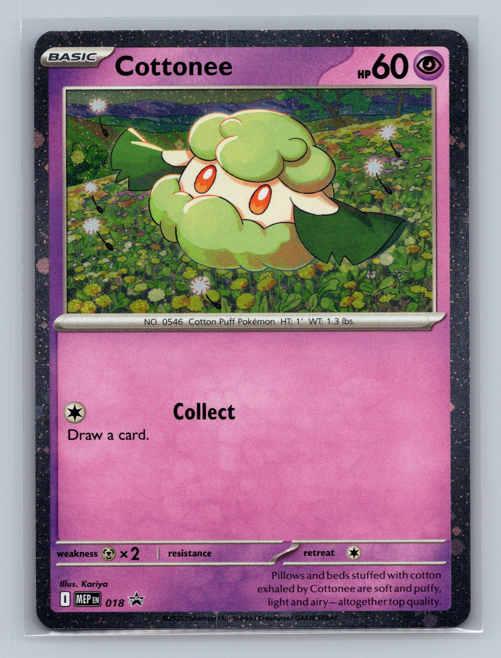 Cottonee (Cosmos Holo)