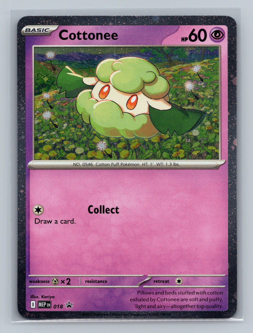 Cottonee (Cosmos Holo)