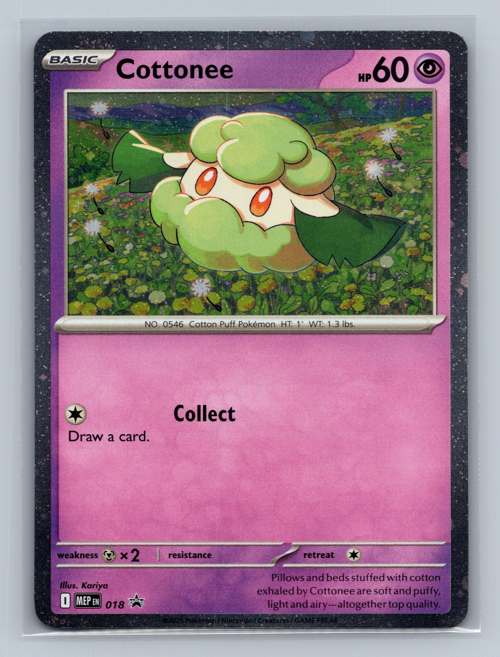 Cottonee (Cosmos Holo)