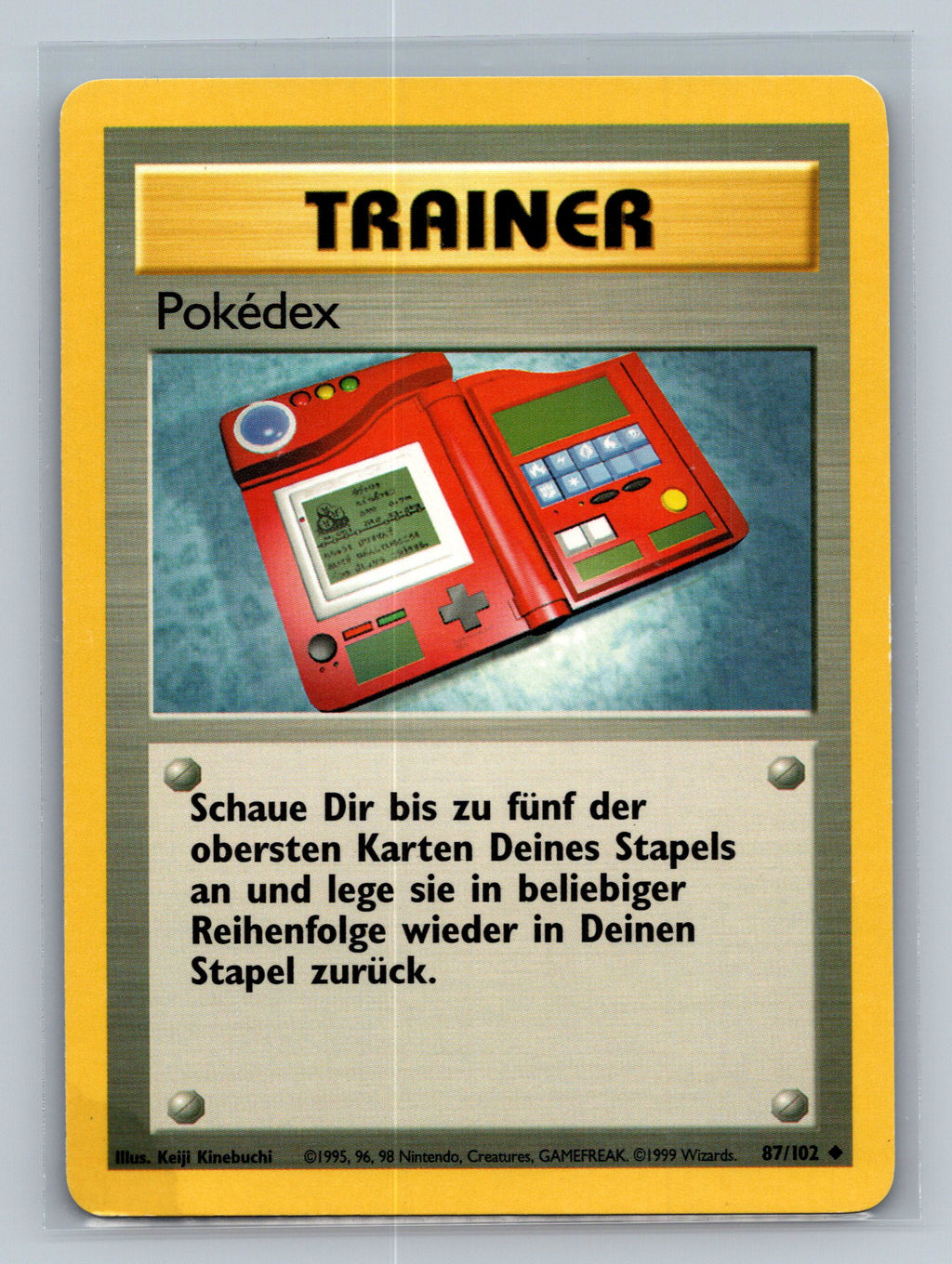 Pokedex
