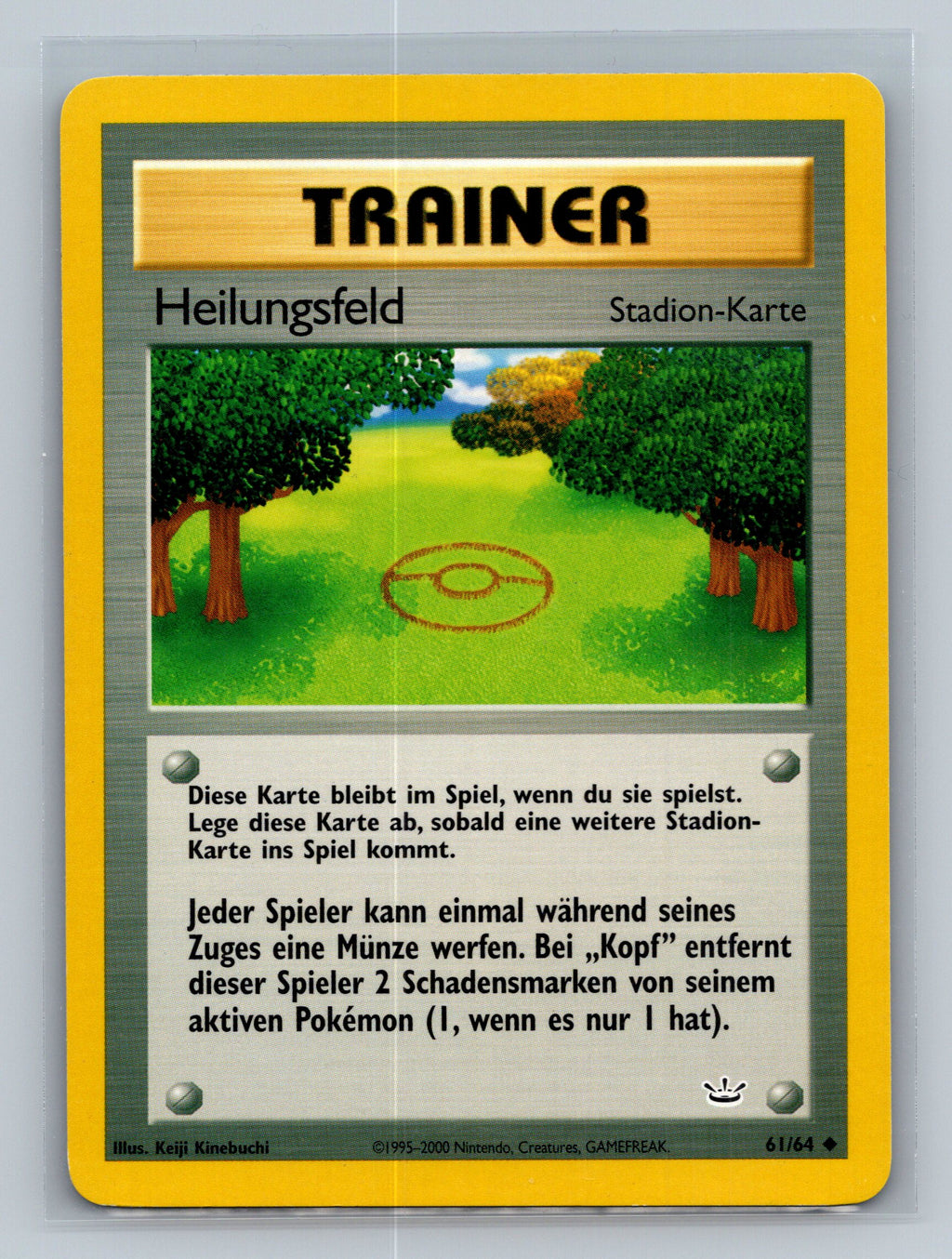 Healing Field