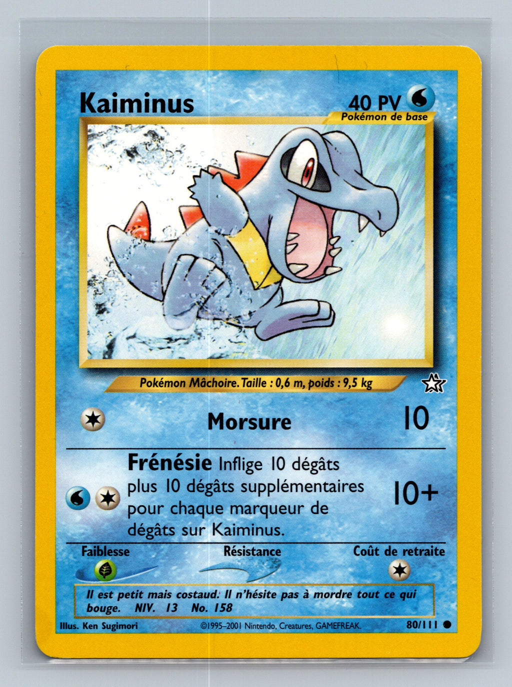 Totodile (80)