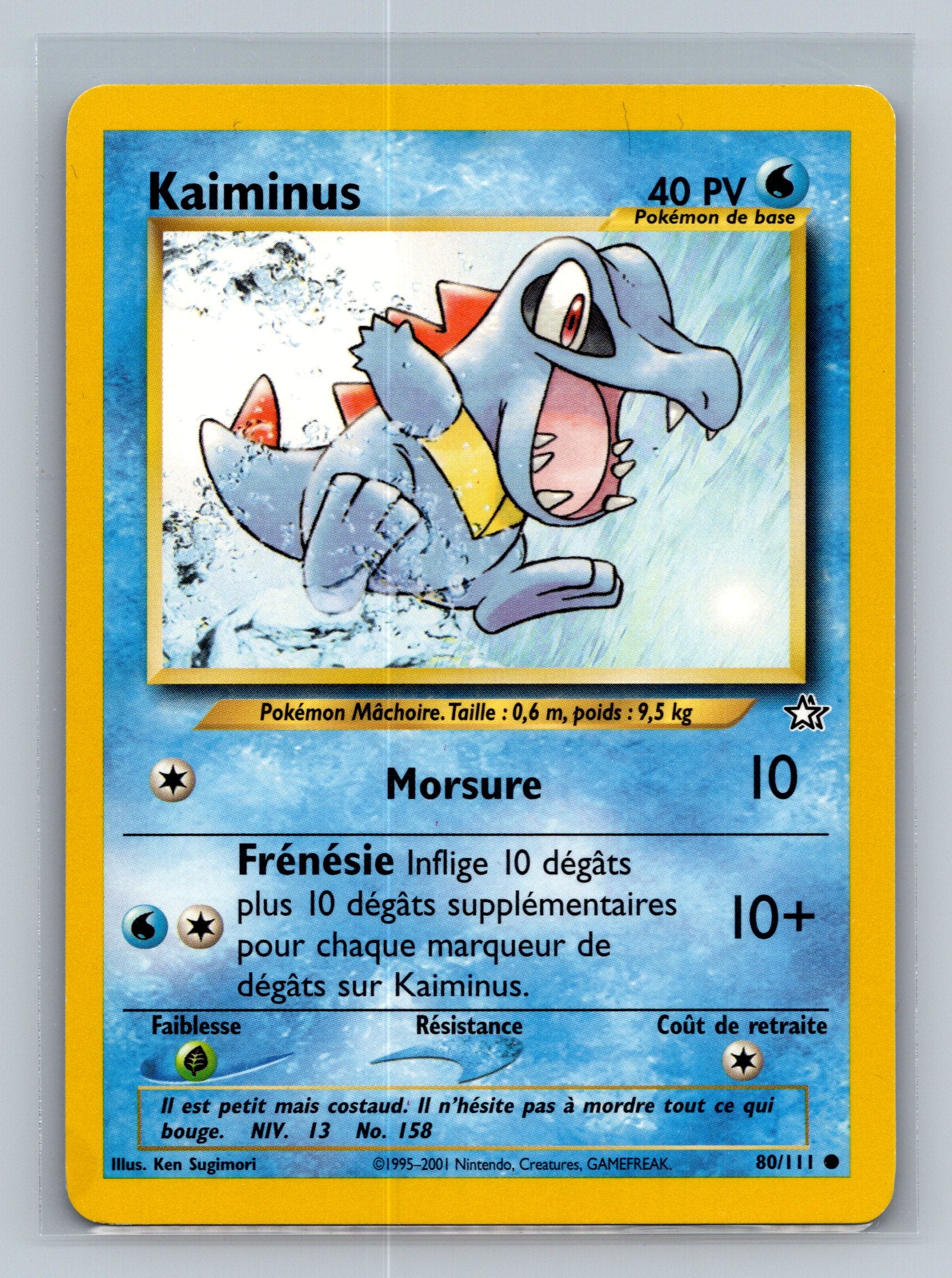 Totodile (80)