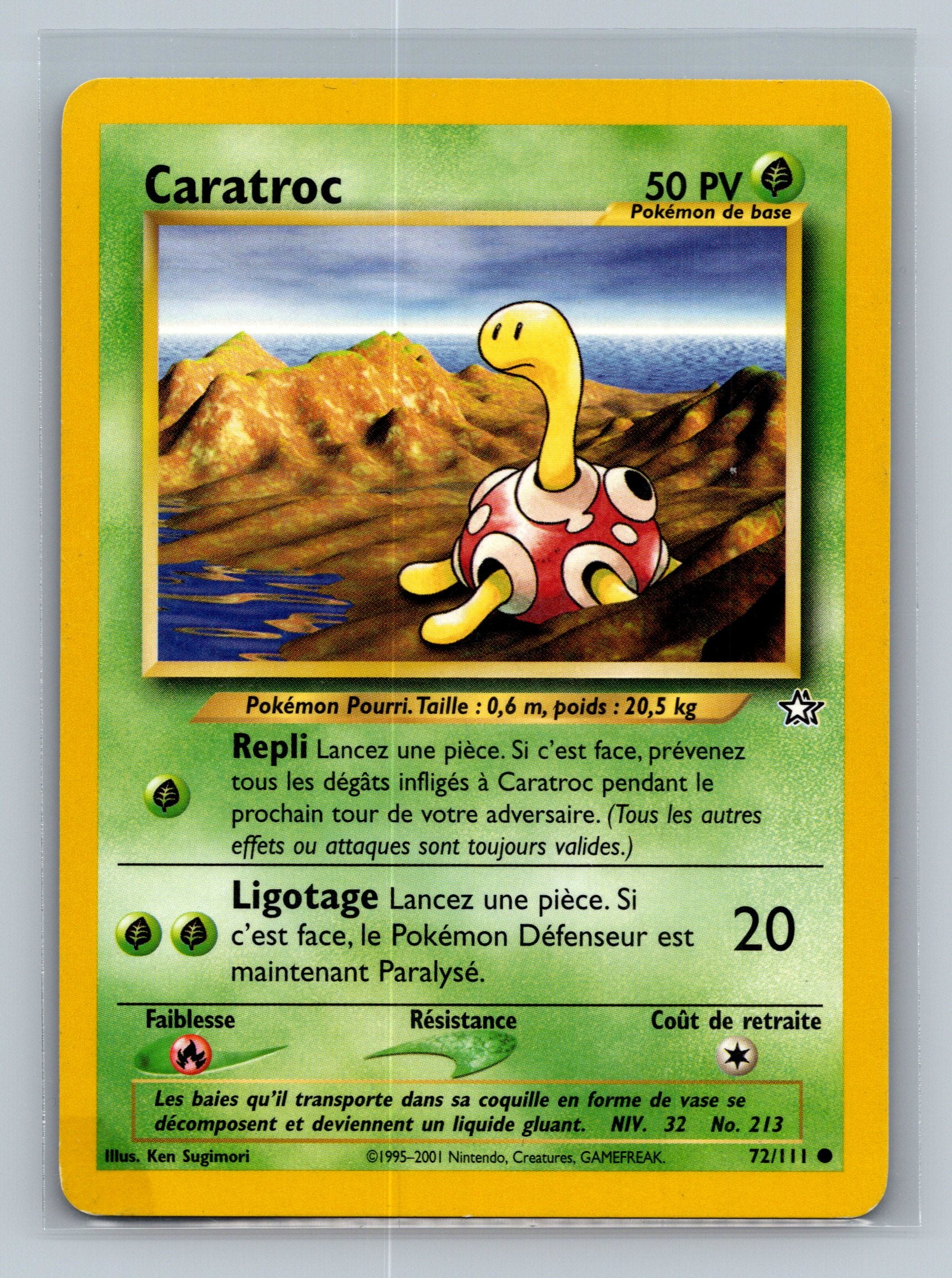 Shuckle