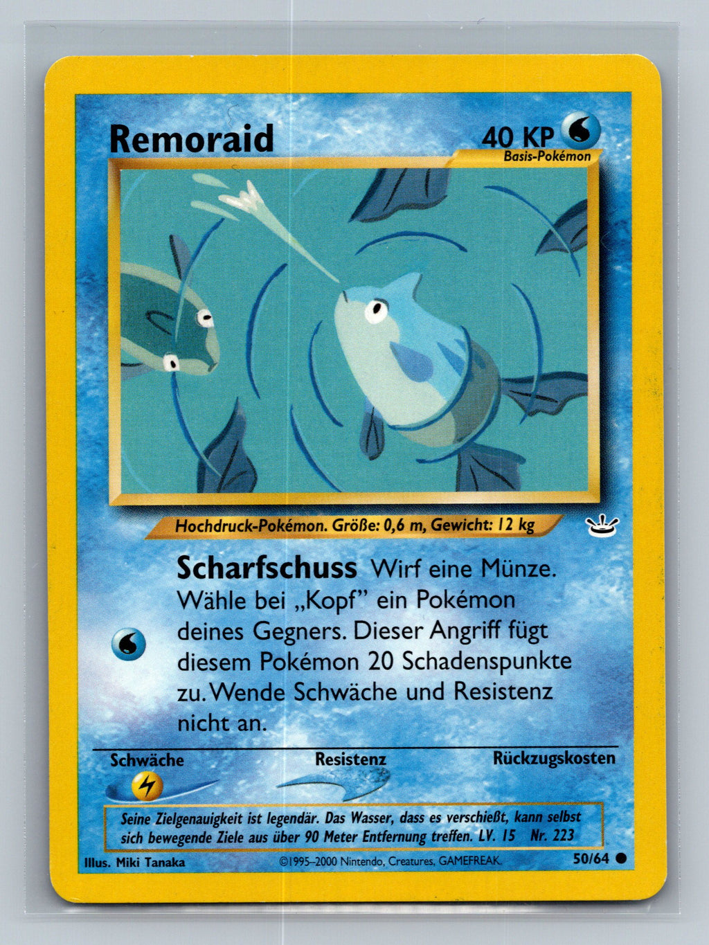 Remoraid
