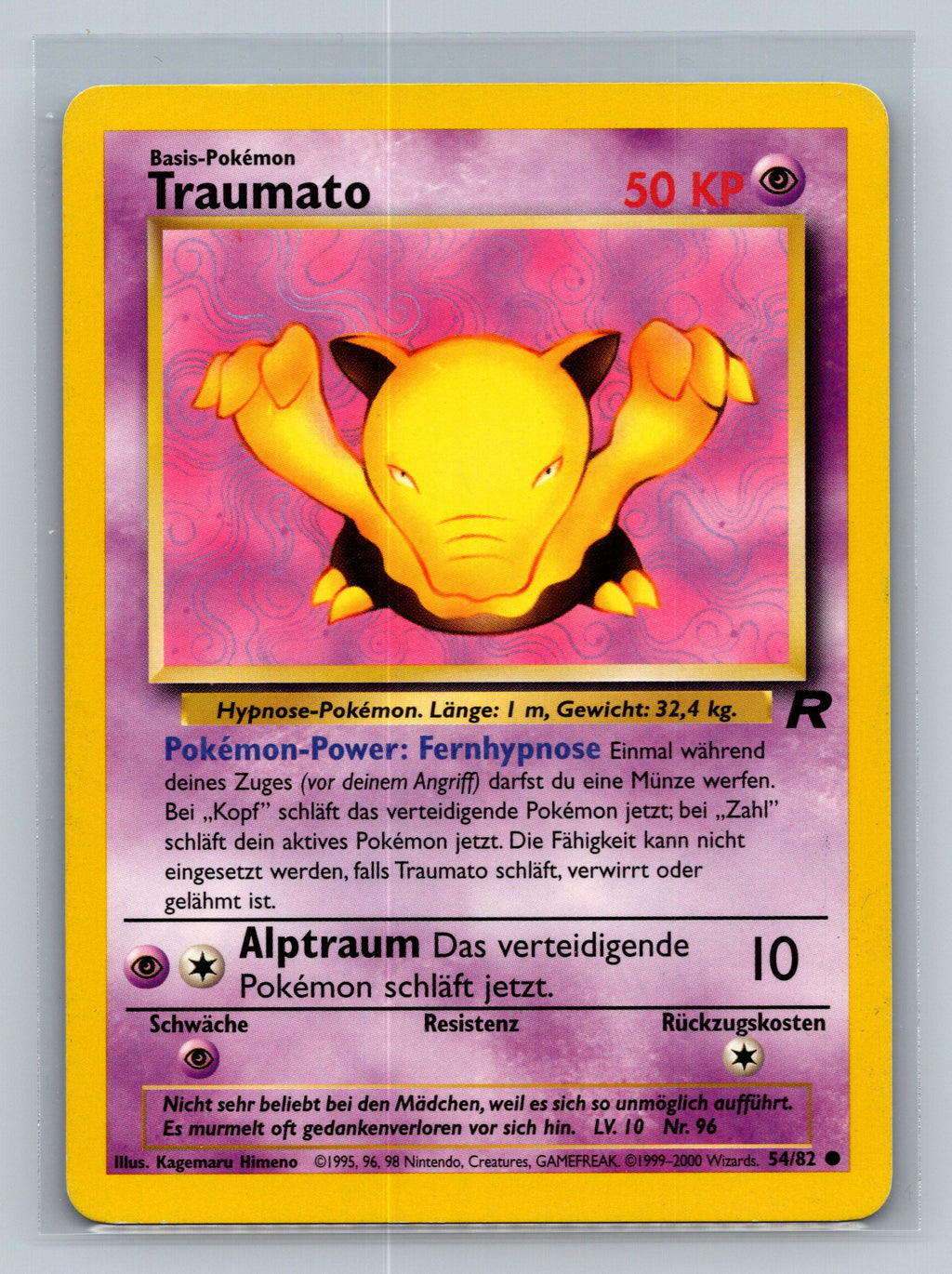 Drowzee