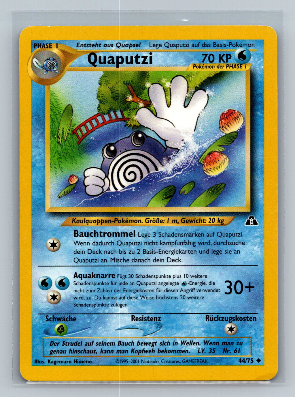 Poliwhirl