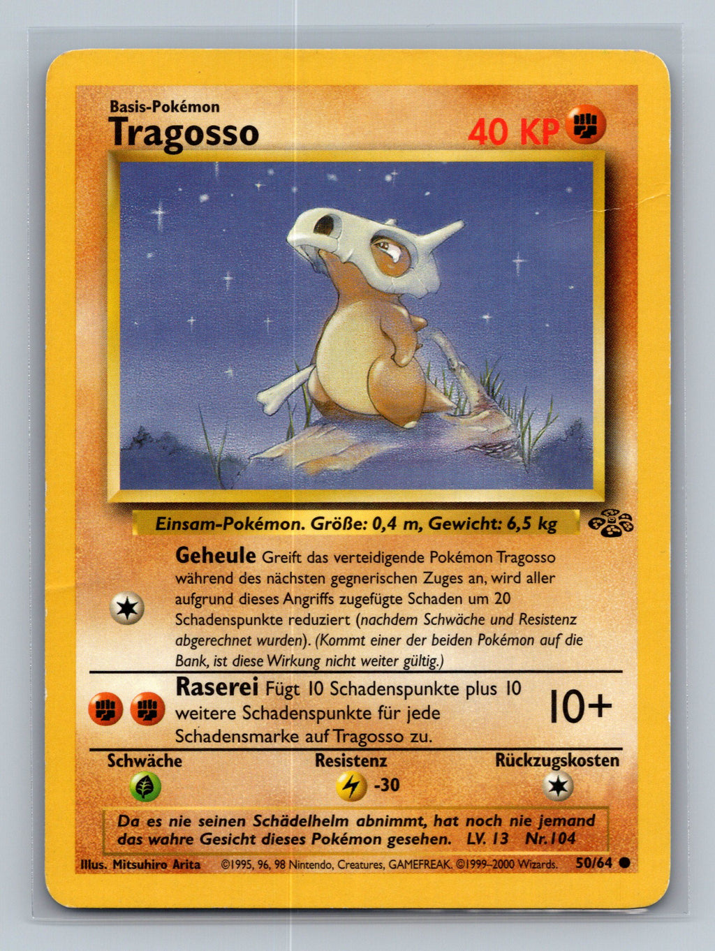 Cubone