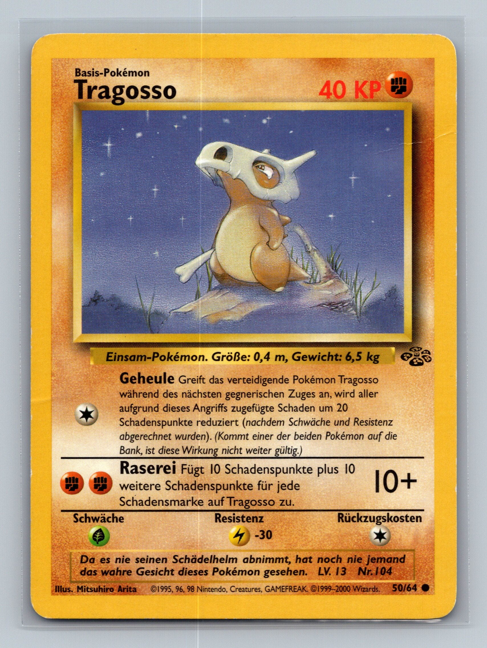 Cubone
