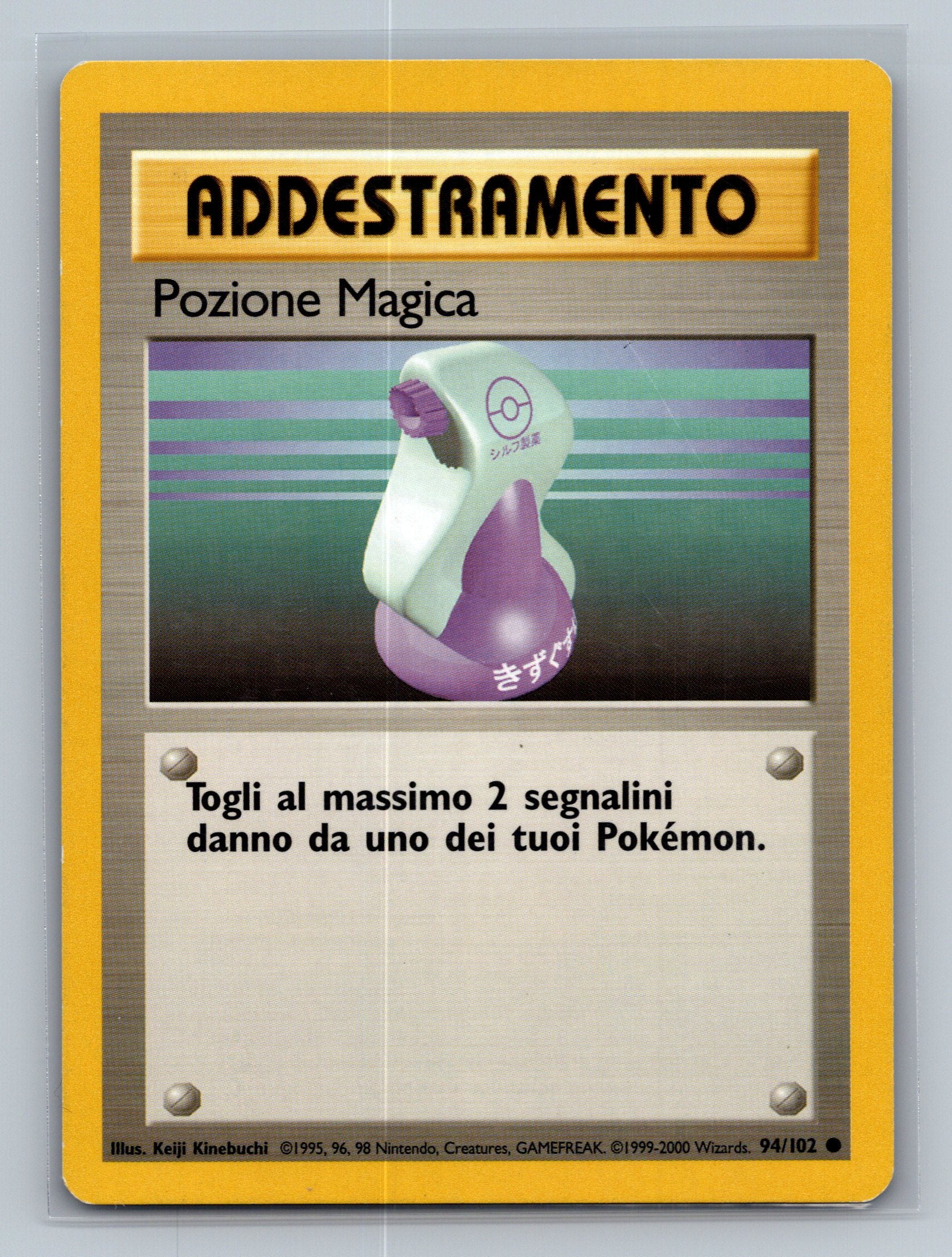 Potion