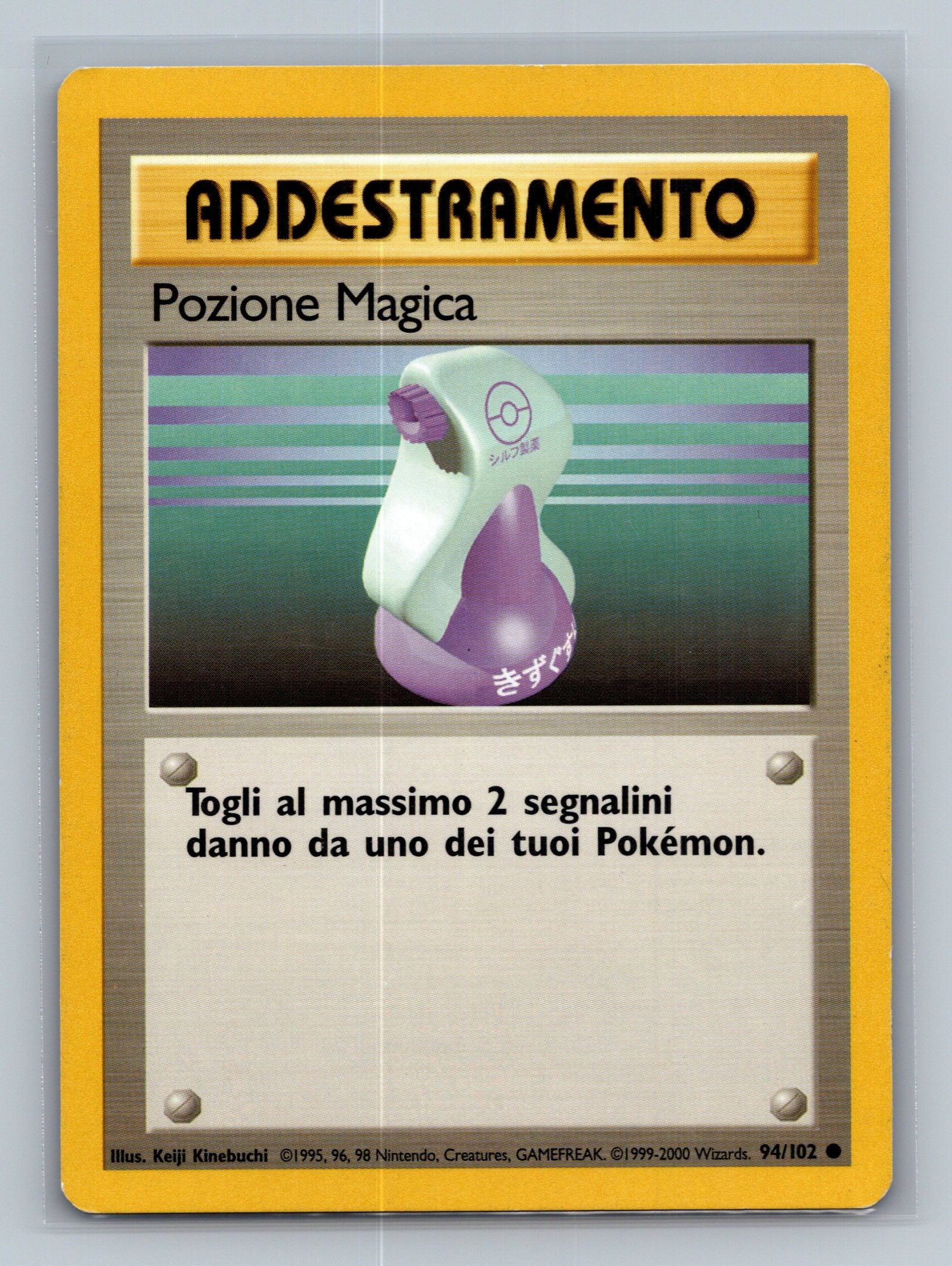 Potion