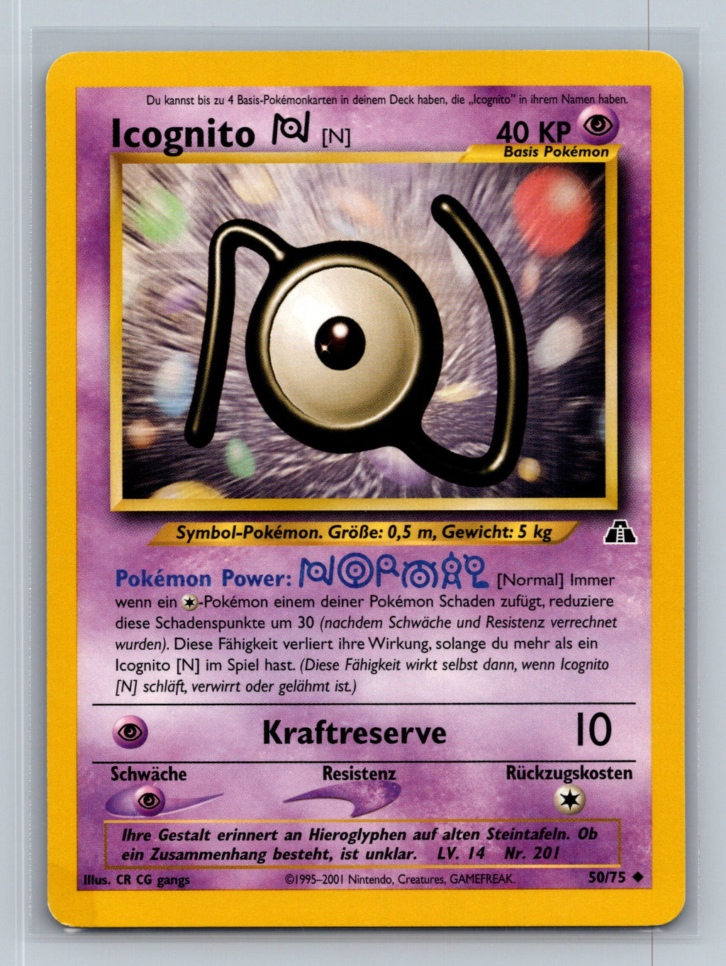 Unown [N]