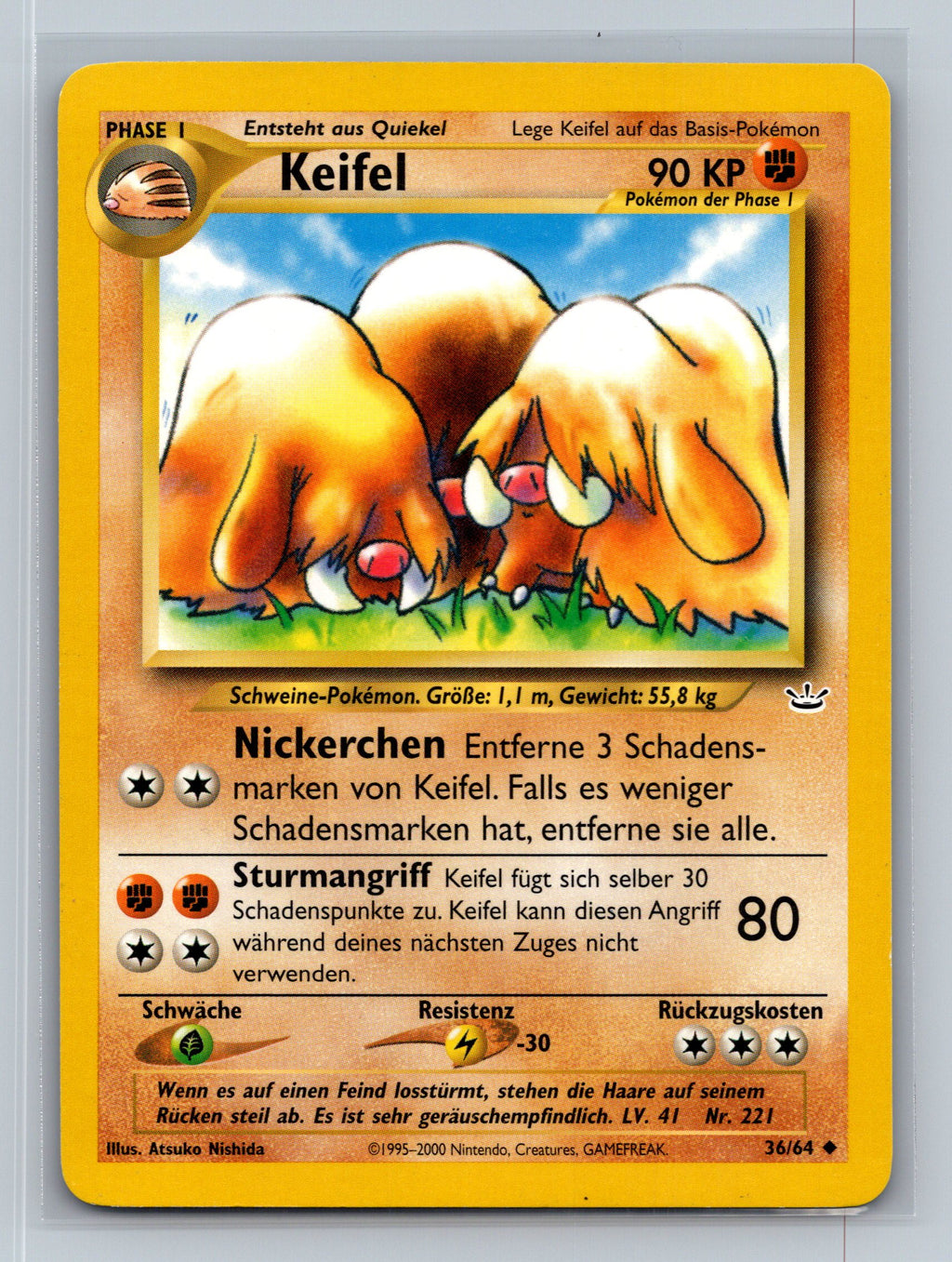 Piloswine