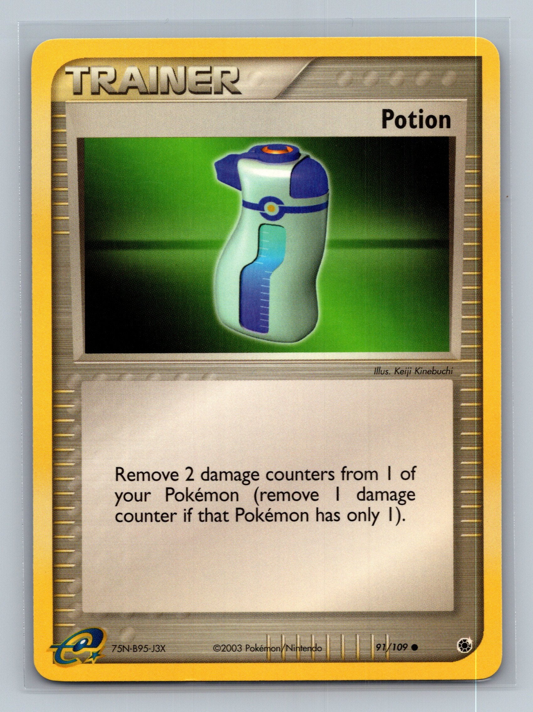 Potion