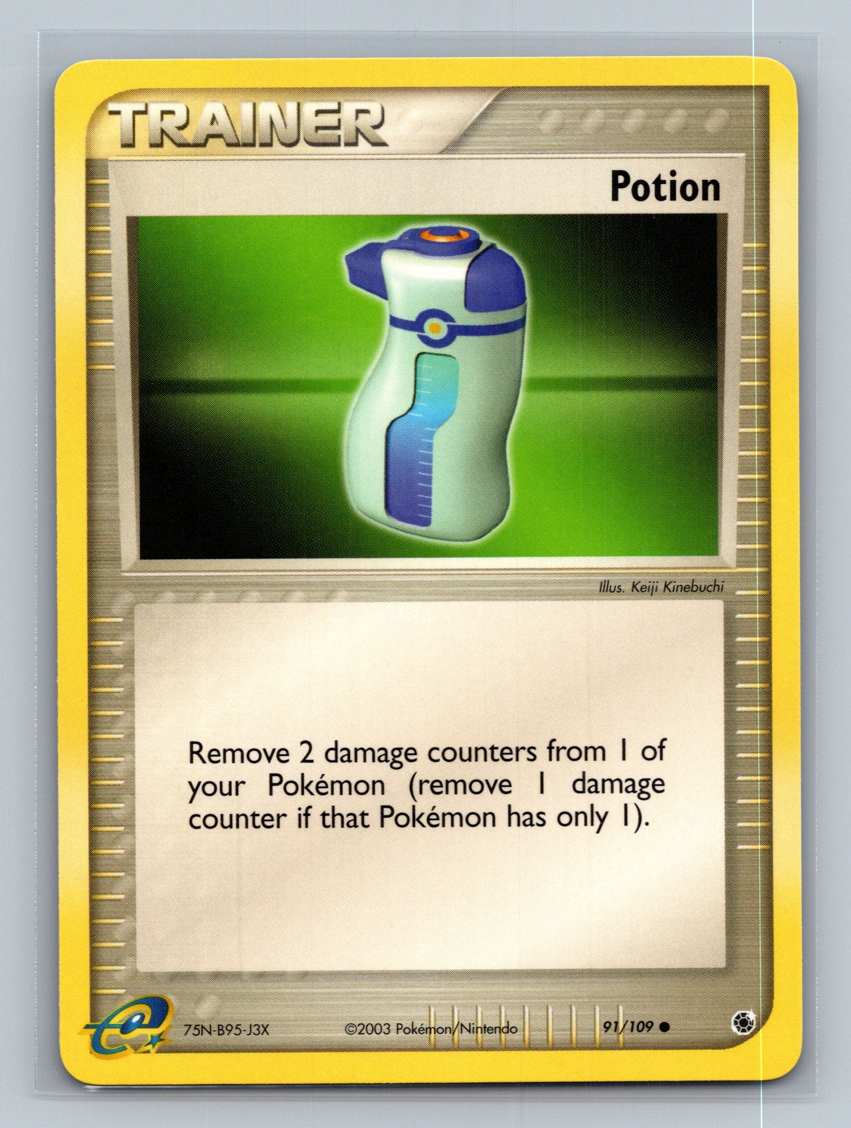 Potion