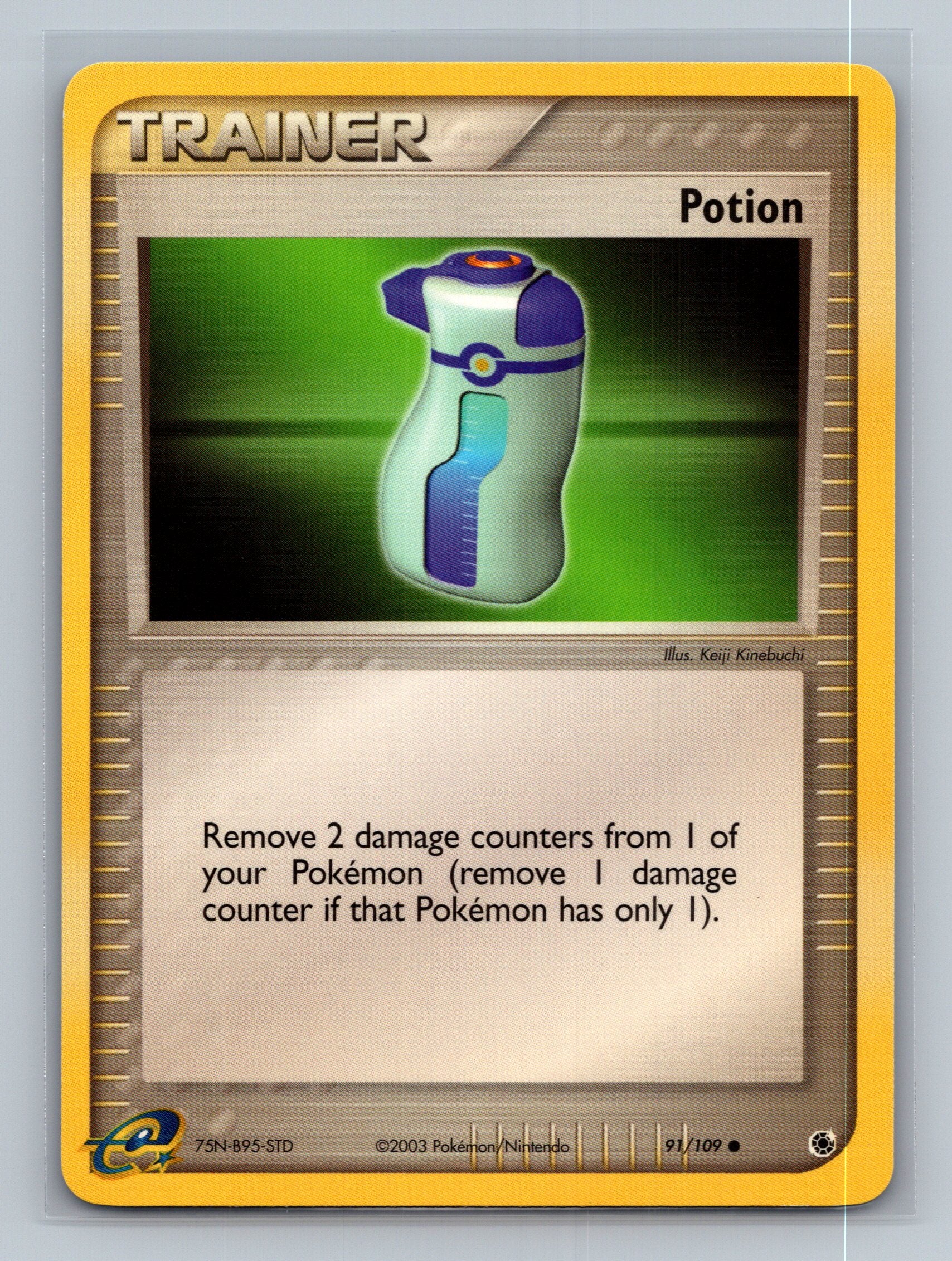 Potion