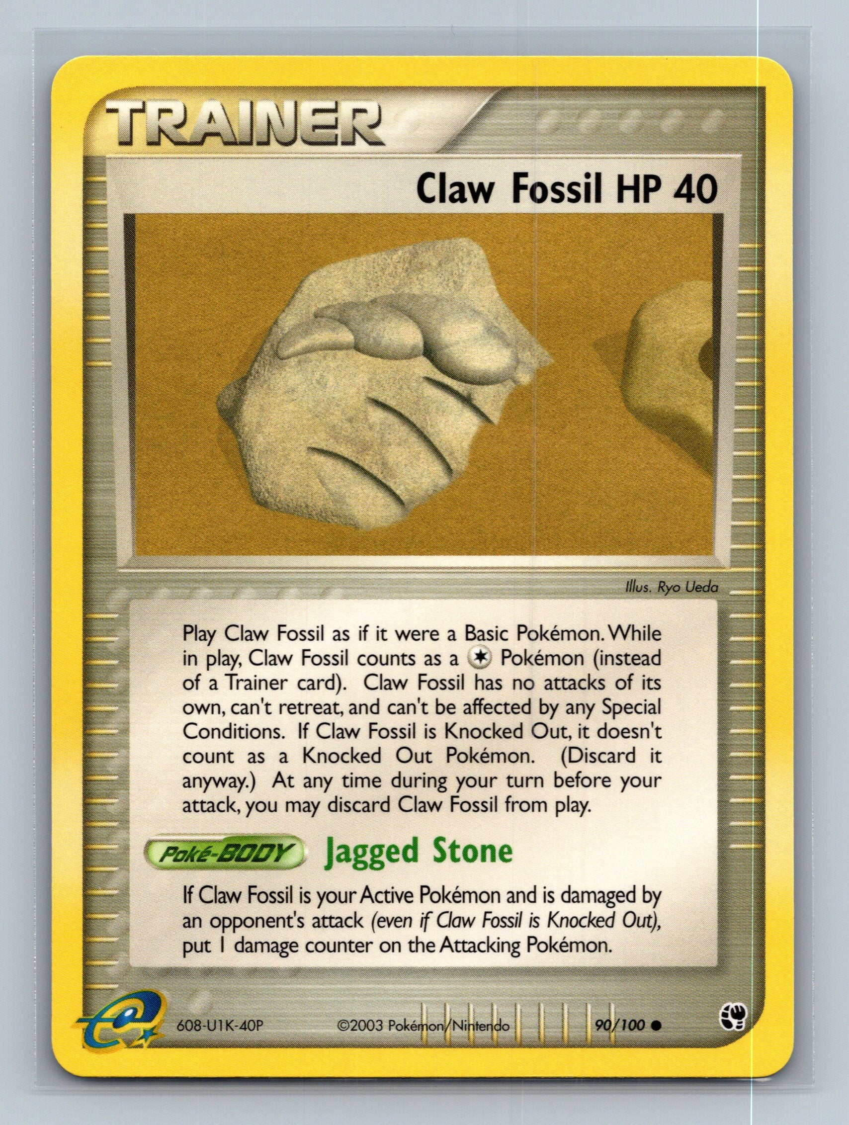 Claw Fossil