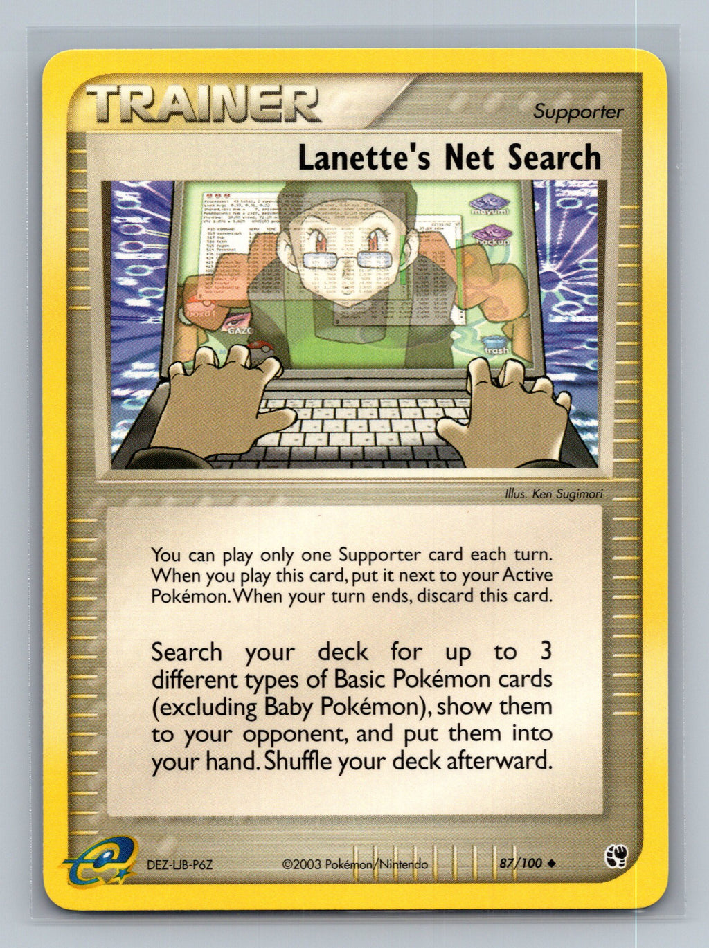 Lanette's Net Search
