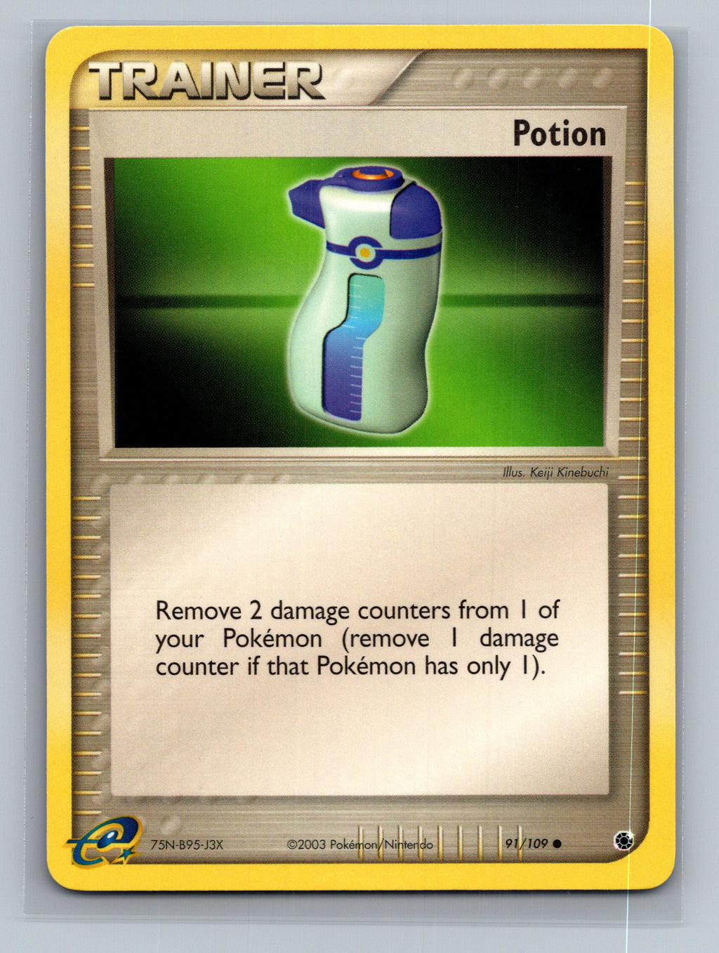 Potion