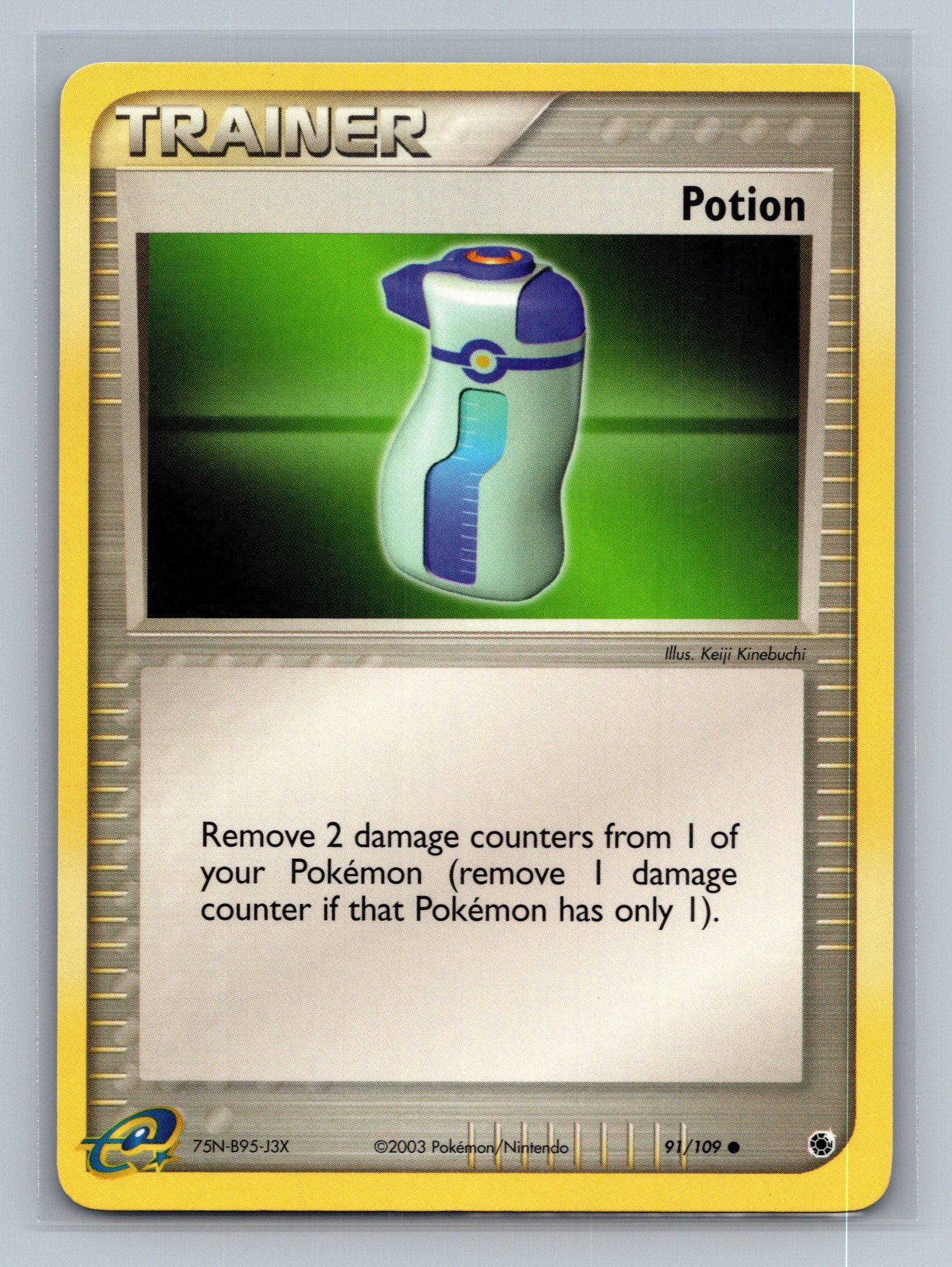 Potion