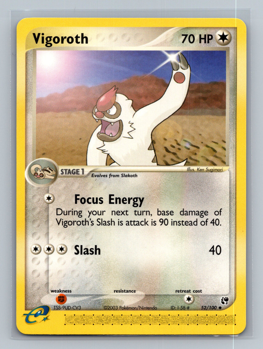 Vigoroth