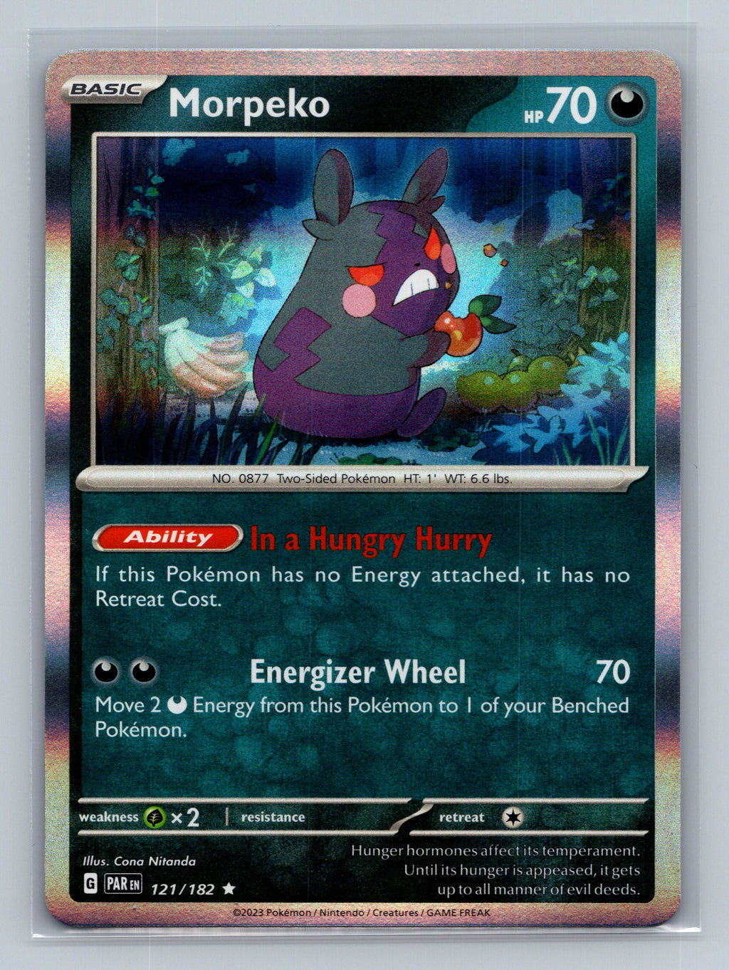 Morpeko - 121/182