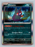Morpeko - 121/182 PAR Pokemon Card English Holofoil Near Mint