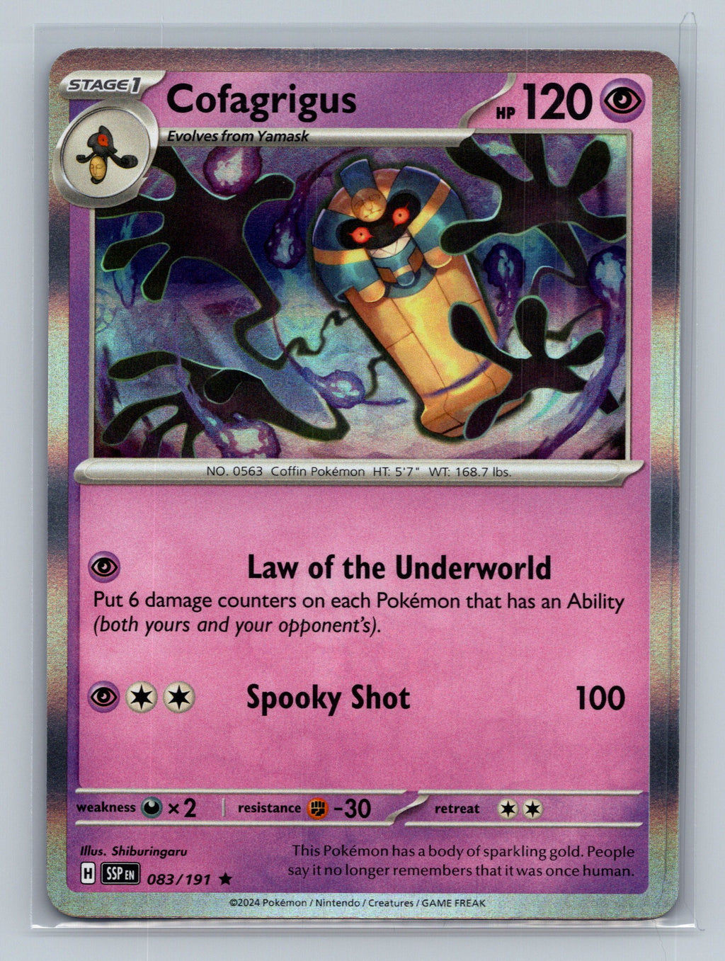 Cofagrigus