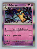 Cofagrigus
