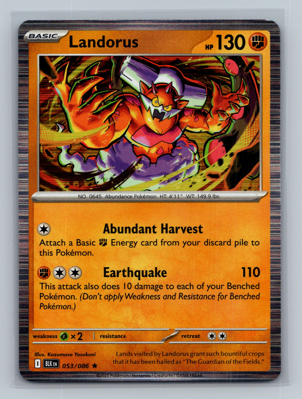 Landorus