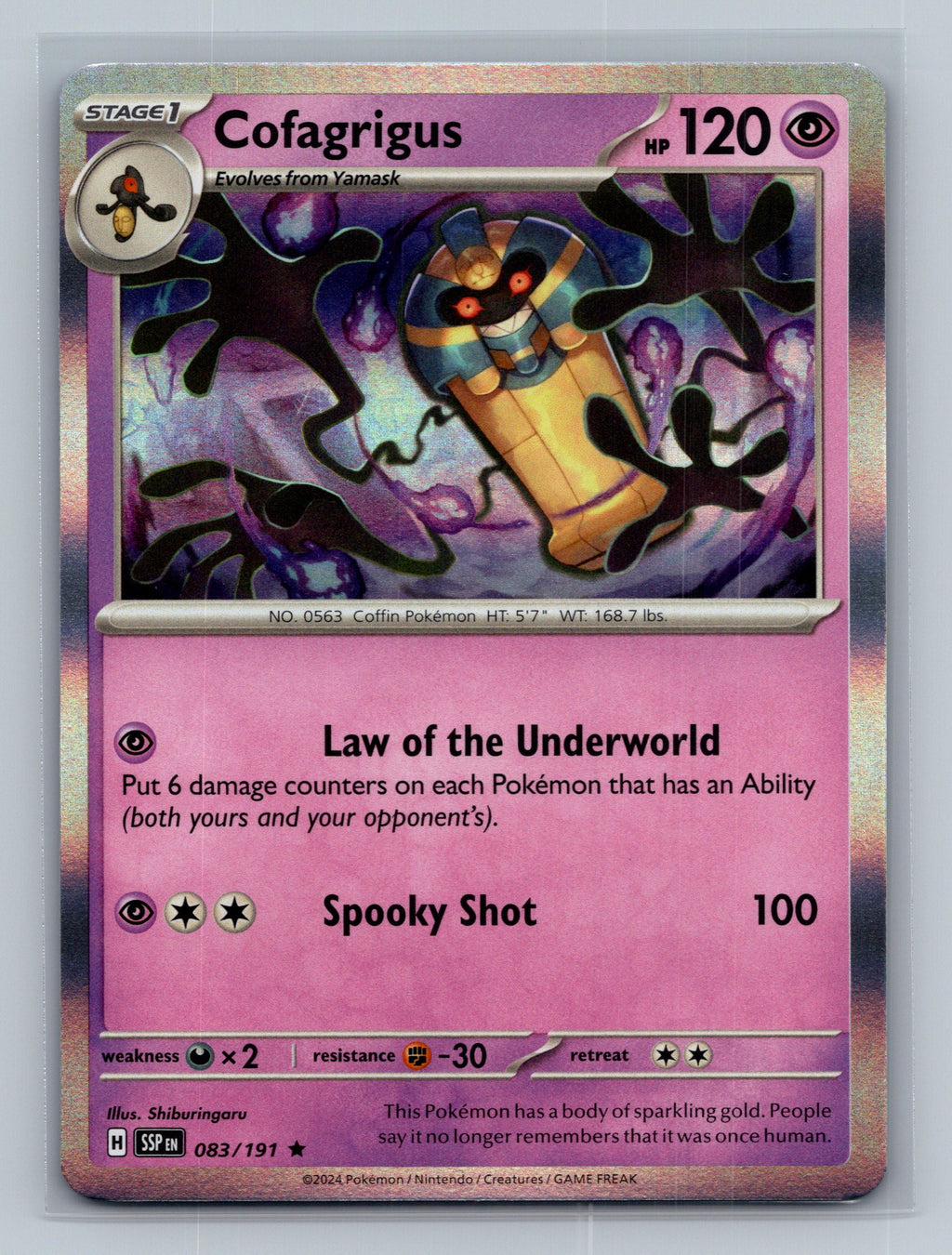 Cofagrigus