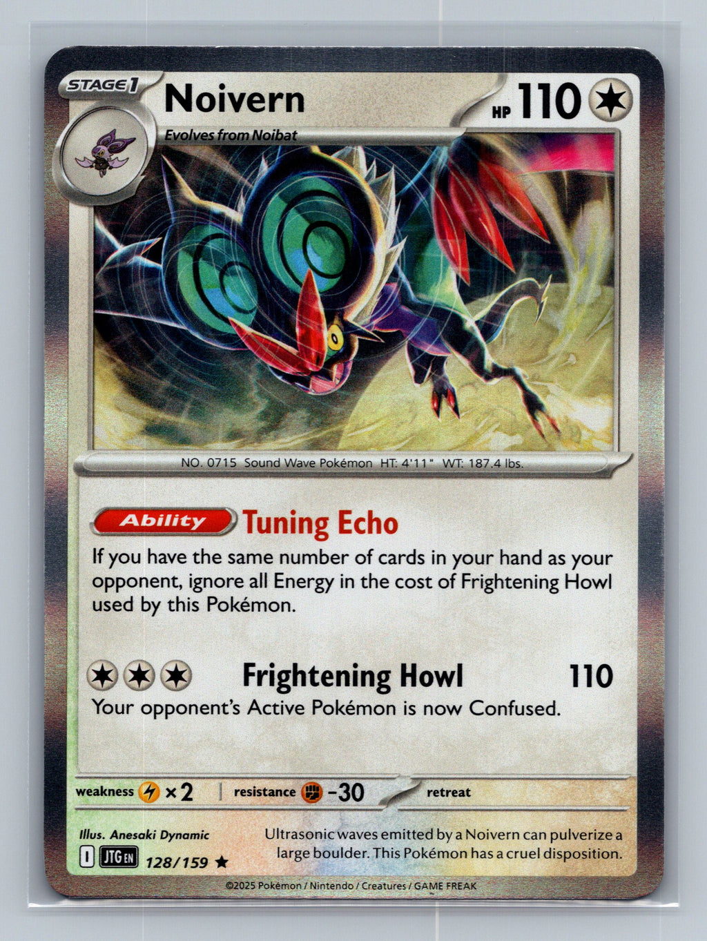 Noivern