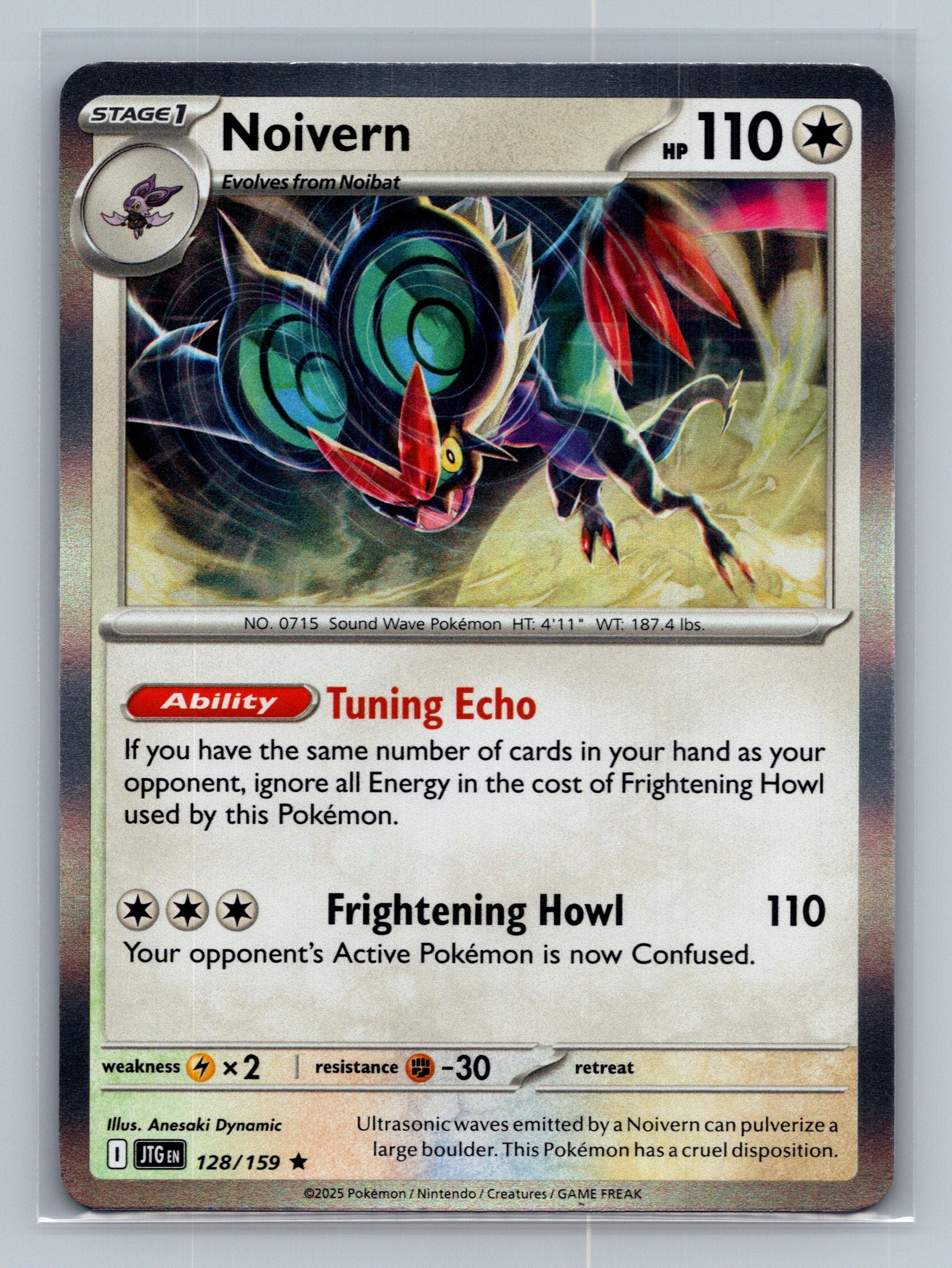 Noivern