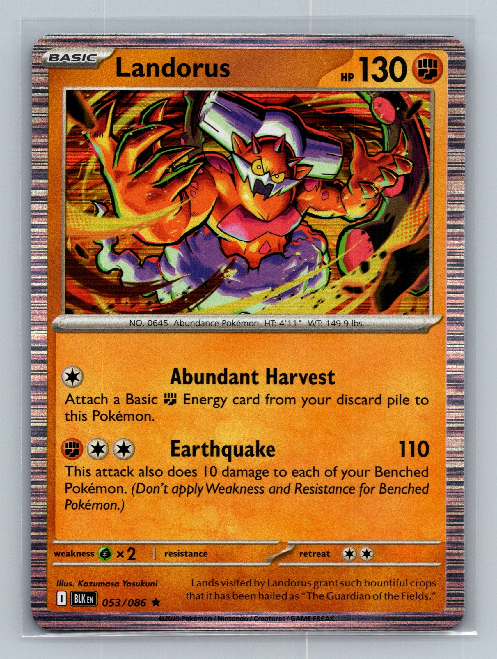 Landorus