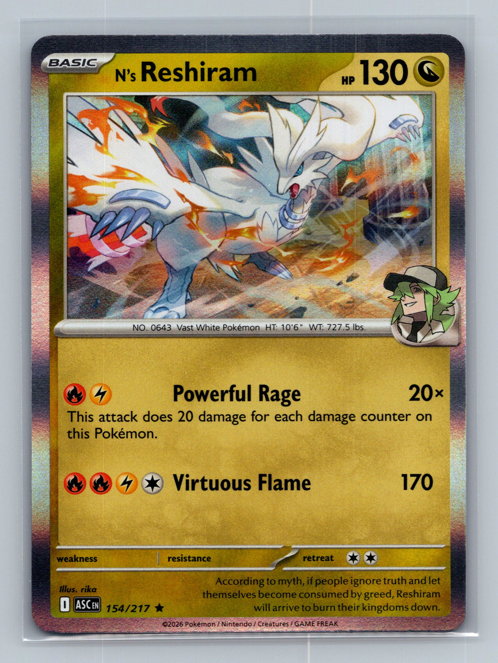 N's Reshiram