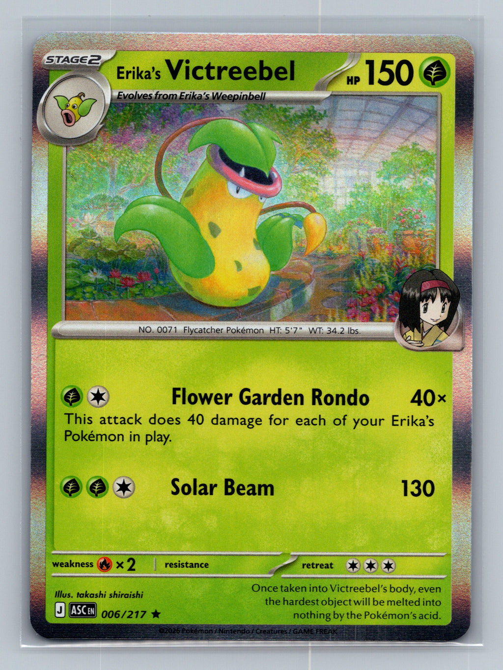 Erika's Victreebel