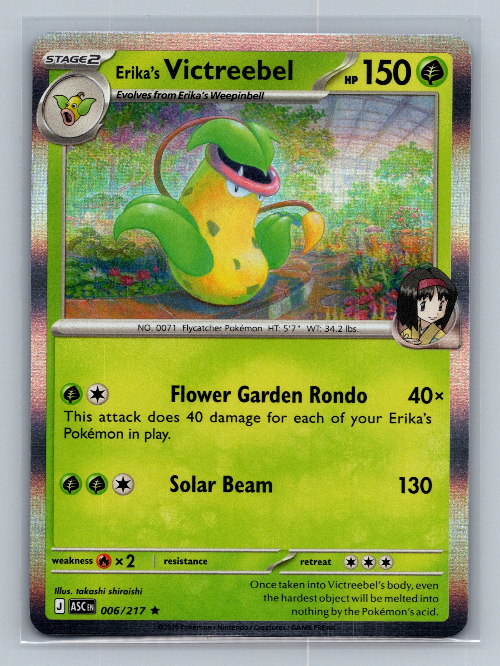 Erika's Victreebel