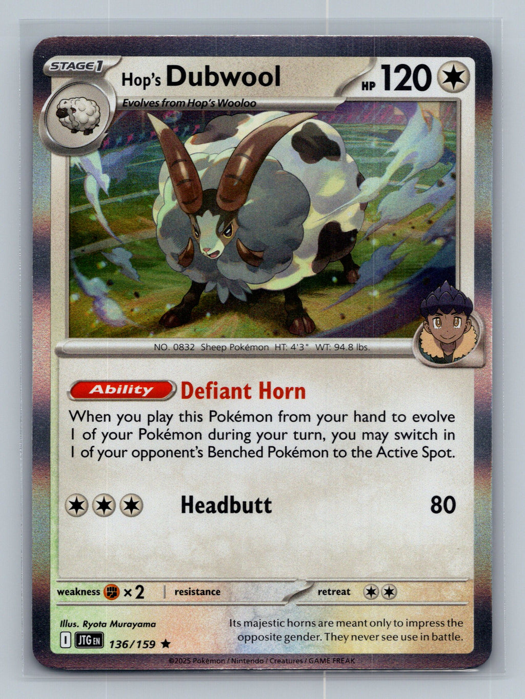 Hop's Dubwool