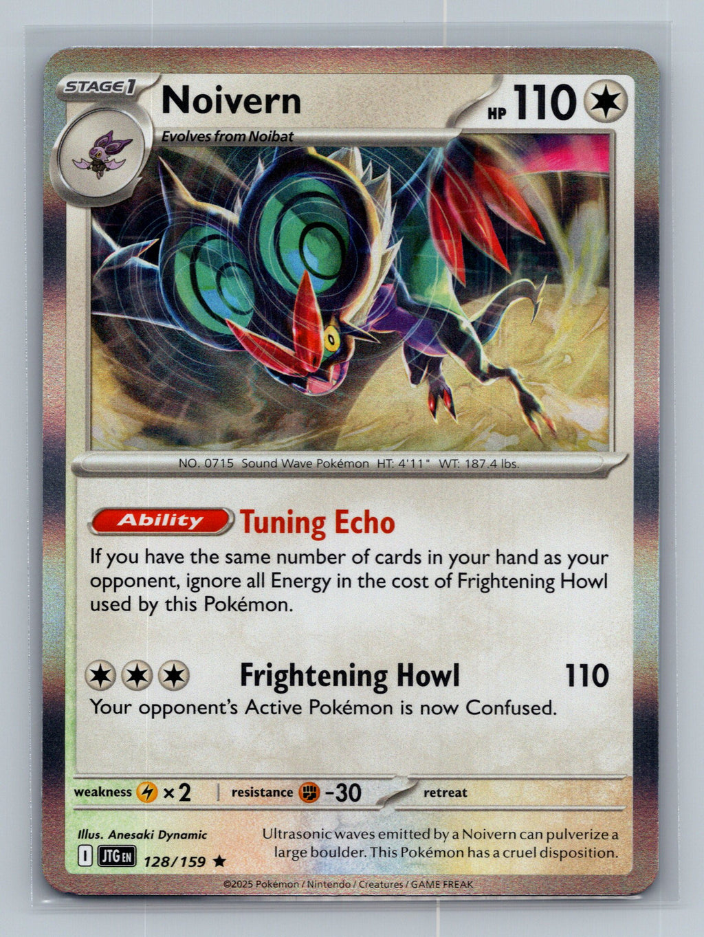 Noivern