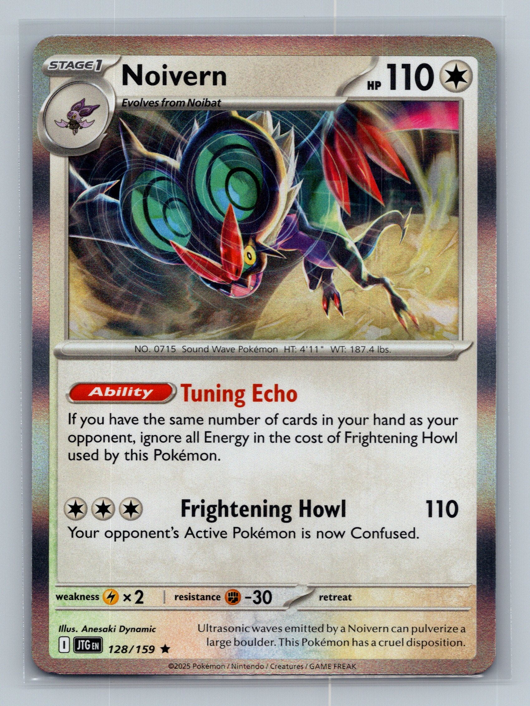 Noivern