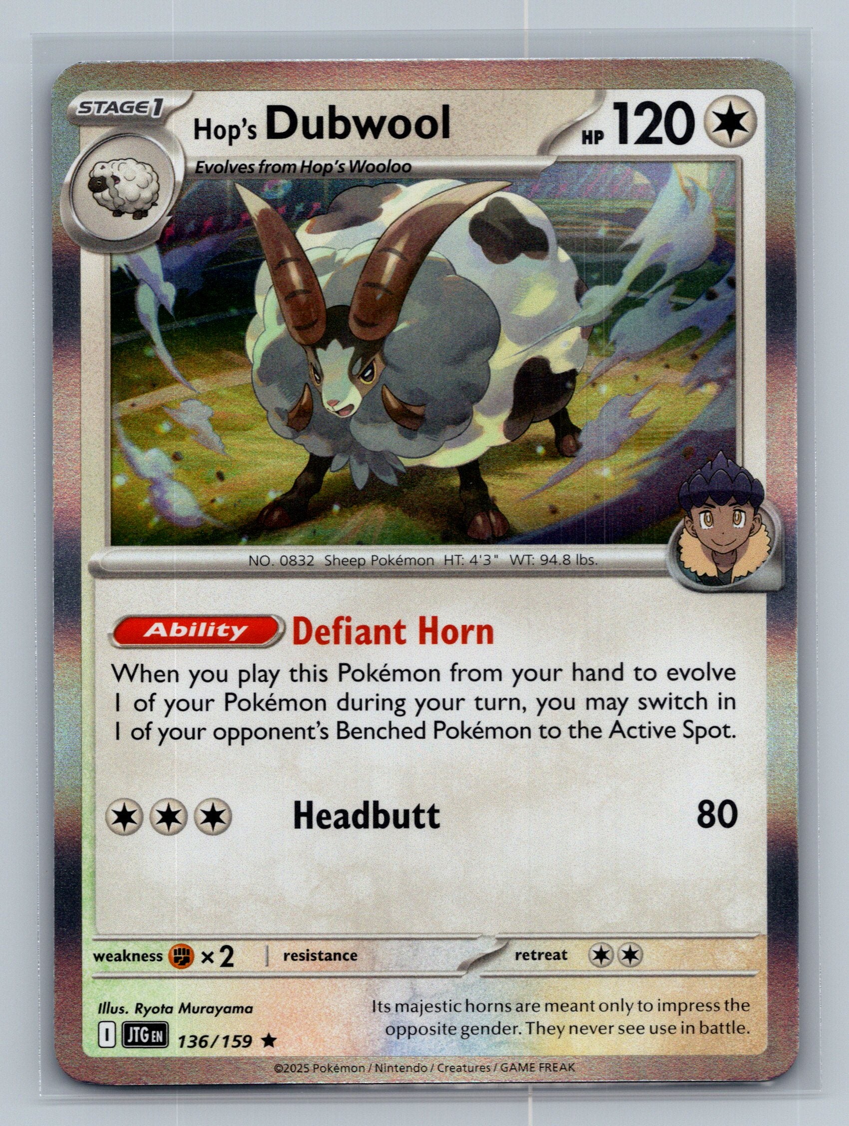 Hop's Dubwool